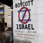 Kadin : Boikot Produk yang Terkait dengan Israel Berdampak Merugikan bagi Dunia Usaha