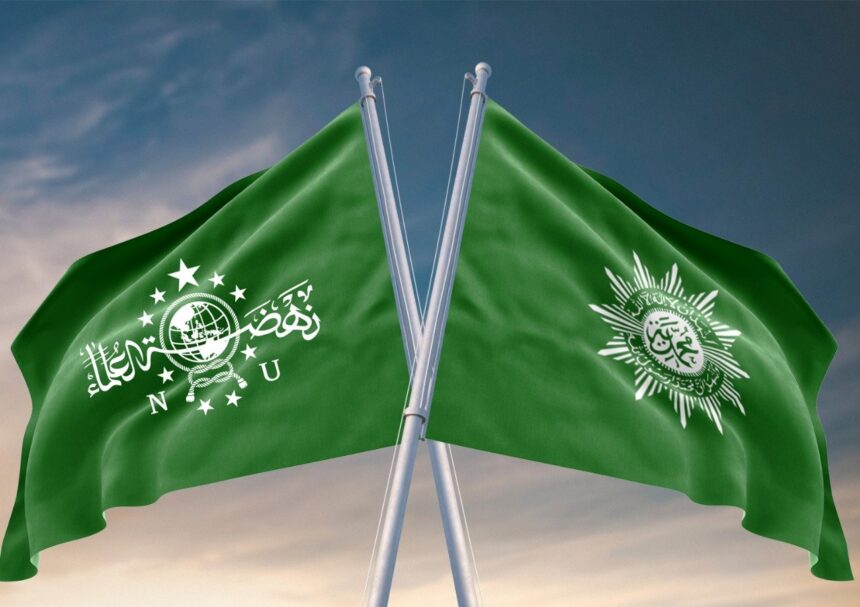 NU & Muhammadiyah Bersatu Untuk Kemenangan Indonesia