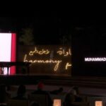 Presiden Bangga dengan Penghargaan Zayed Award untuk NU dan Muhammadiyah