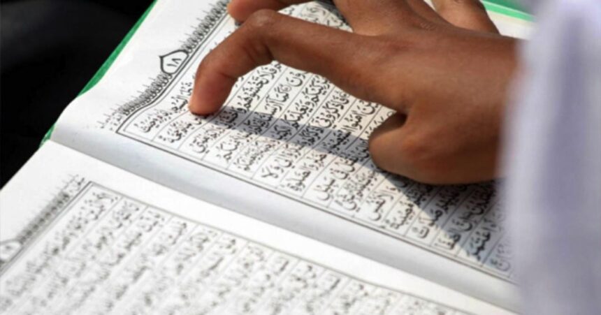 Kemenag : Spirit Al Quran Membawa Indonesia Menjaga Keragaman