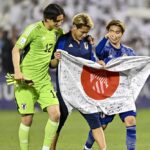 Jepang vs Irak : Jepang Menang 2-0 dan Melaju ke Final!