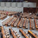 Rapat Paripurna DPR : Pilkada 2024 Perlu Diperhatikan dengan Lebih Serius